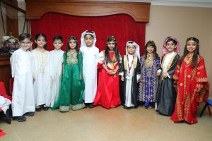  Annual Variety Show