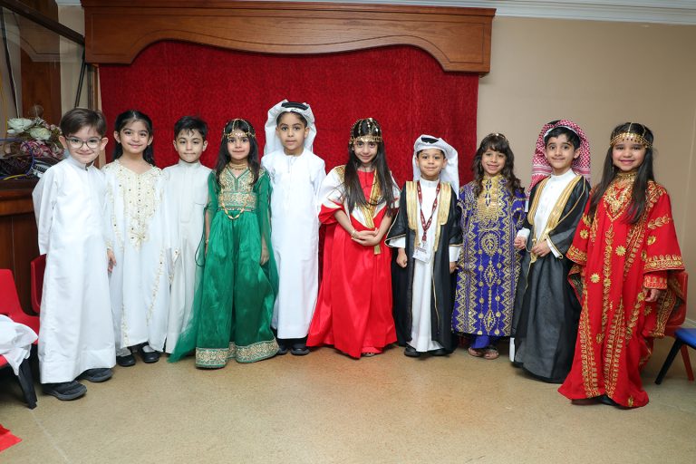  Annual Variety Show